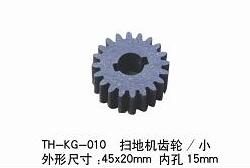 TH-KG-010